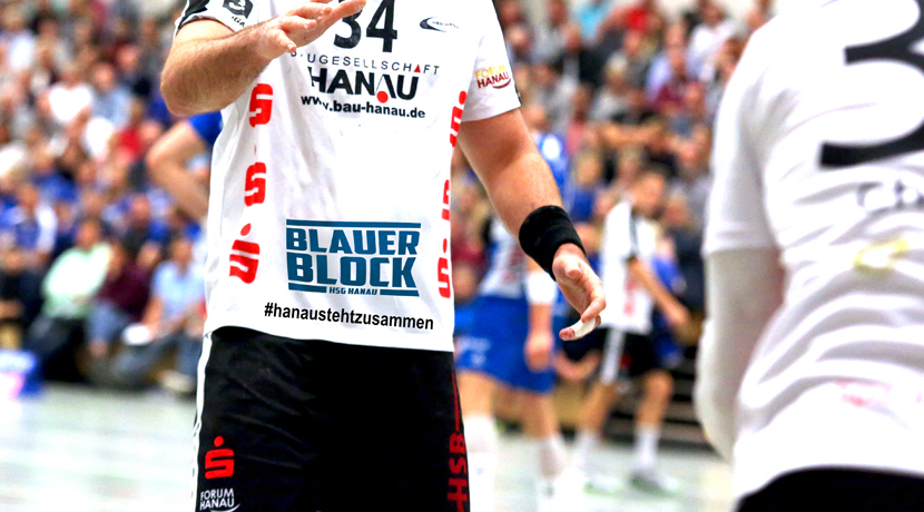 Besonderes Trikot! Fans können Hauptsponsor der HSG Hanau werden