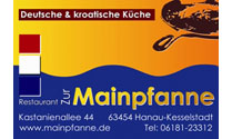 Restaurant Zur Mainfanne