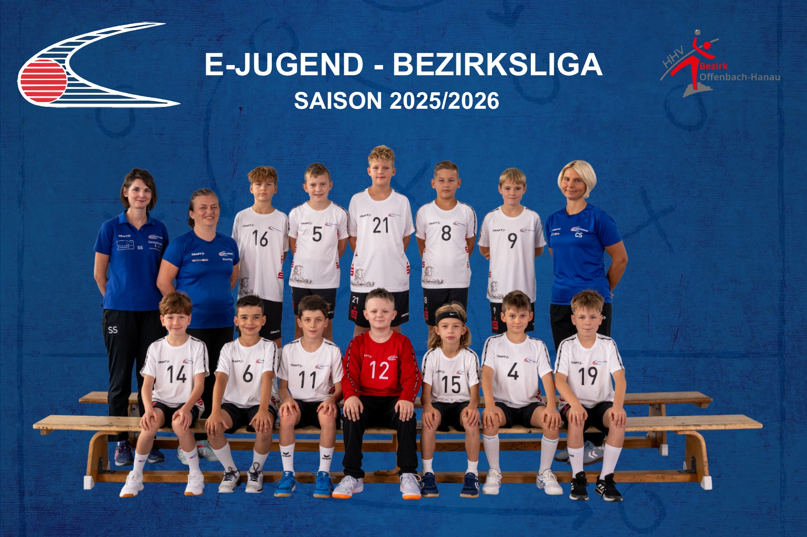 E-Jugend